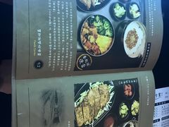菜单-小明同学(三里屯店)