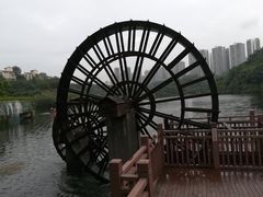 -重庆彩云湖湿地公园