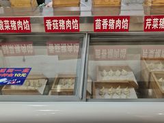 面包甜点陈列柜-德天下自助水饺(海洪店)