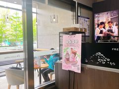 -瑞幸咖啡(国际珠宝交易中心店)