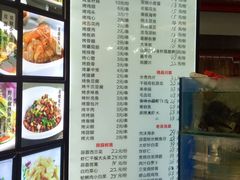 -大城·烧烤海鲜大排档(台东店)