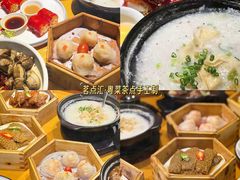 -匠和风精致料理(成都龙湖滨江天街店)
