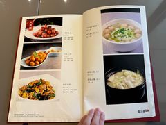 -福满圆(琨莎中心店)