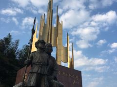 -井冈山革命烈士陵园