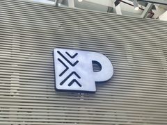 -Peet's 皮爷咖啡(陆家嘴中心店)