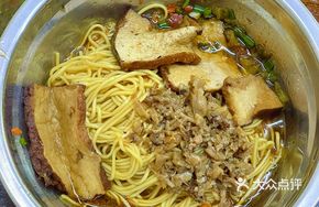 Zha Jiang Dai Xing Gan Mian