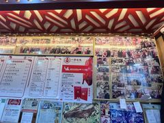 -一乐烧鹅(中环店)