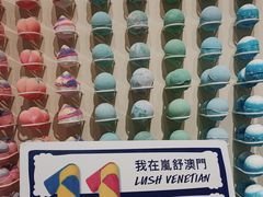 -LUSH(威尼斯人店)
