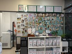 -爱妮康宠物医院·干细胞免疫细胞·肿瘤·心脏(张江店)