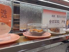 -争鲜回转寿司(太阳宫凯德SURPER店)