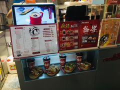 -咕噜咕噜·章鱼小丸子(广州荔湾领展广场店)