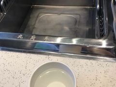 -九府羊·鲜羊火锅·烤串(新华路店)