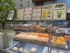 -君之狮子山·轻糖烘焙(松江印象城店)
