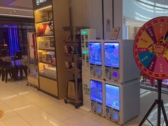 -海底捞火锅(龙湖北京大兴天街店)