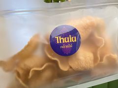 -KingThaia金泰兰(滨江天街店)