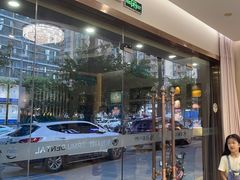 -深圳尔睦丽沙口腔门诊部(丽沙花都店)