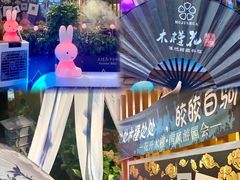-木槿花韩式炭烤·熟成肉工坊(孙文东路店)