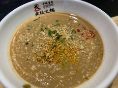 -老版火锅(半坡店)