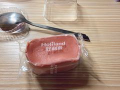 -好利来(交大店)