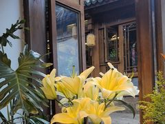 -小喜客·云南特色菜(纳西庭院店)