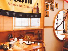 -TORO MaKi 寿司·日料(华创店)
