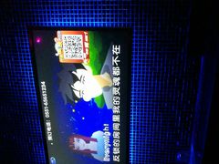 -好声音时尚量贩KTV(之心城店)