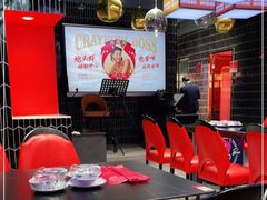 大堂-袁老大龙虾(石鼓路总店)