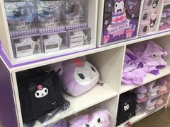 -名创优品(广东省广州琶洲保利广场店)