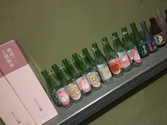 -肯德基(街道口店)
