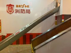 -成都星期8小镇(江宁南路店)