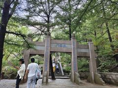-崂山巨峰游览区