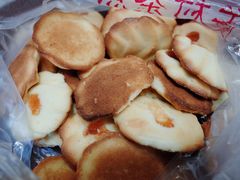 -中关村茶点