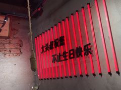 -大头叔烤鸡爪·朝鲜族烤串(天池路店)