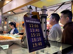 -堂会·KTV·自助餐·团建聚会(天河店)