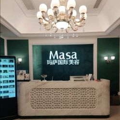 点击看大图 -MASA玛萨美容
