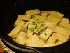 招牌焗香芋-花千醉拾季(雨花世茂店)
