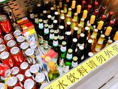 -大渔铁板烧(花园道店)