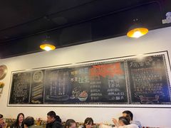 大堂-一岚一山(角门总店)