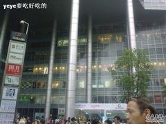 -上海世茂广场(南京东路店)