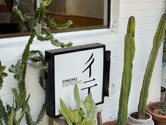 -彳亍咖啡·这里(水湾路店)