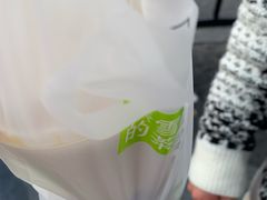 -奈雪的茶(湖滨银泰in77C区PRO店)