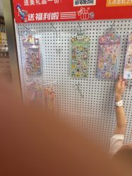 点击看大图 -meland亲子乐园•派对•研学(宁波华润万象城店)