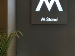 -M Stand(北京平安幸福中心店)