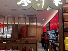 -廖川菜(金虹桥店)