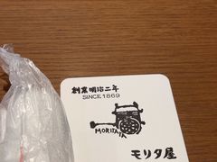 -三越百货(三越银座店)