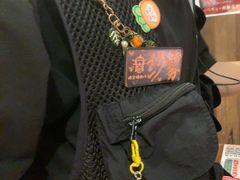 -肉仓焼肉バー(烟台山店)