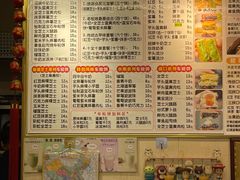 -味正点车轮饼可丽饼(南禅寺店)