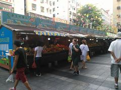 -港华水果街(港华广场店)