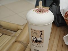 -李山山茶事(景枫店)