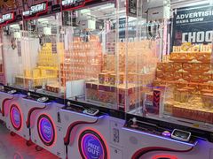 -环游嘉年华(广州-天河城店)
